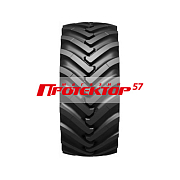 Шина 29.5/75R25 190A8 26PR Белшина БЕЛ-26.42.38 L-3 TTF