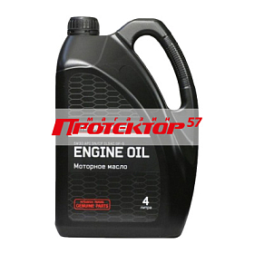 MITSUBISHI Engine Oil 5W30 синтетическое 4л