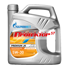 Gazpromneft Premium JK 5W30 SN/SP синтетическое 4л