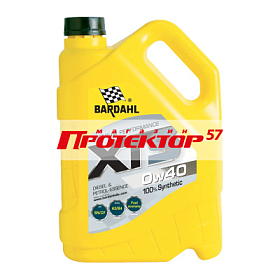 Bardahl XTS 0W40 A3/B4 Синтетическое 5л
