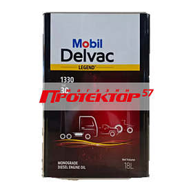MOBIL Delvac Legend 13 SAE30 Минеральное 18л