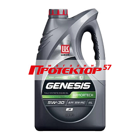 Lukoil Genesis Armortech JP 5w30 SN/RC Синтетическое 4л