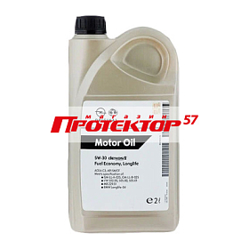 GM-AVTOVAZ Dexos 2 5W30 синтетическое 2л