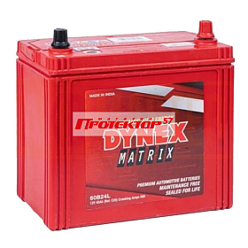 Аккумулятор EXIDE Matrix ASIA 45 А/ч R+ Обратная полярность EN500A 238x129x227 Выносные