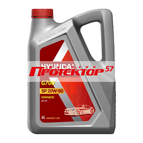 Hyundai Xteer Gasoline G700 20W50 SN+/SP Синтетическое 4л