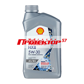 SHELL Helix HX8 5W30 A5/B5 синтетическое 1л