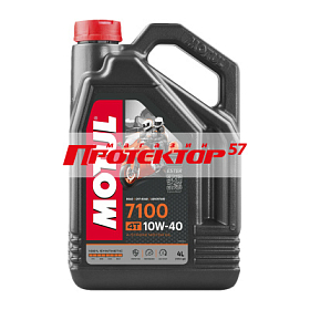 Motul 7100 4T 10W40 SN синтетическое 4л