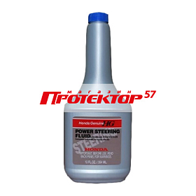 Honda Жидкость гидроусилителя PSF 0.354л
