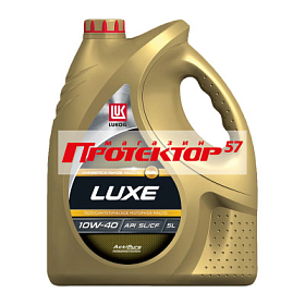 LUKOIL Лукойл-Люкс 10w40 SL/CF полусинтетическое 5л