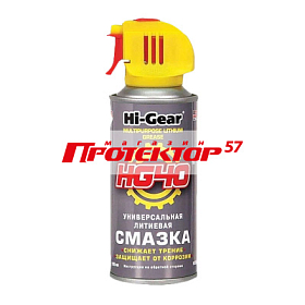 HI-Gear HG-40 Смазка литиевая