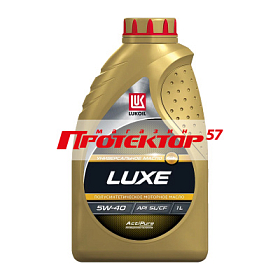 LUKOIL-Люкс 5w40 SL/CF SL/CF полусинтетическое 1л
