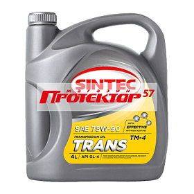 Sintec TRANS ТМ4 75W90 GL-4 Полусинтетическое 4л