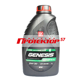 Lukoil Genesis Armortech JP 0W30 SN/SN-RC C3 синтетическое 1л