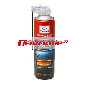 Смазка Venwell Multi-Spray 500 мл