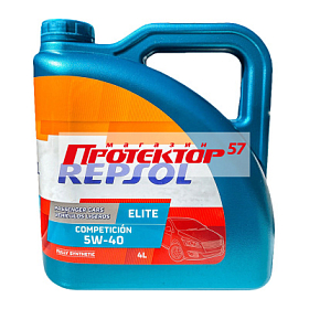 Repsol ELITE Competicion 5W40 CF/SN A3/B3/B4 синтетическое 4л