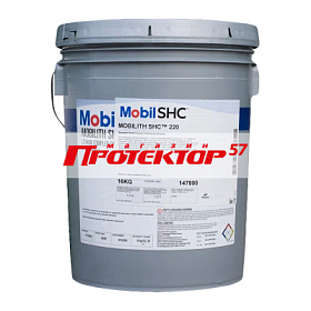 MOBIL Mobilith SHC 220 Смазка пластичная (16кг)