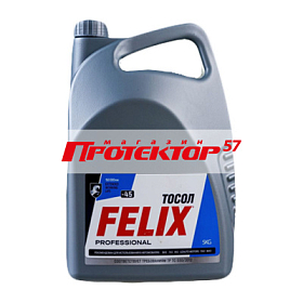 Тосол FELIX-45 готовый -45C синий 5 кг