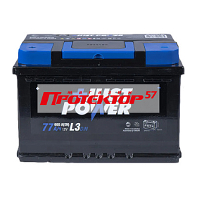 Аккумулятор JUST POWER+ 77 А/ч L+ прямая EN660A 278x175x190 Стандартные