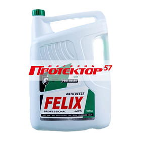 Антифриз Felix PROLONGER готовый -40C зеленый 10 кг