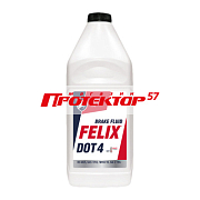 Торм. жидкость Felix- ДОТ-4 0.91кг