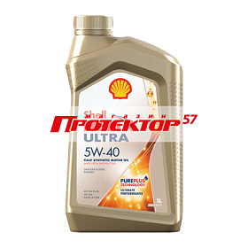 Shell  Helix Ultra Spa 5W40 синтетическое 1л