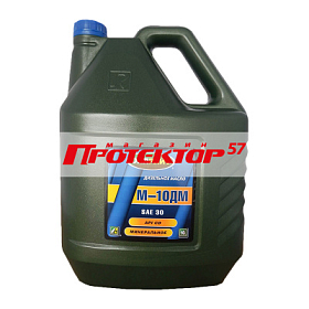 OILRIGHT М10ДМ SAE30 минеральное 10л