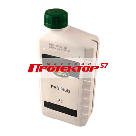 Жидкость гидроусилителя Land Rover PAS Fluid 1 л