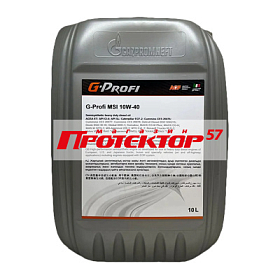 G-Profi MSI 10W40 SL E7 полусинтетическое 10л