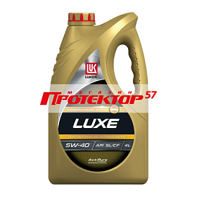 Lukoil Люкс 5W40 CF/SL полусинтетическое 4л