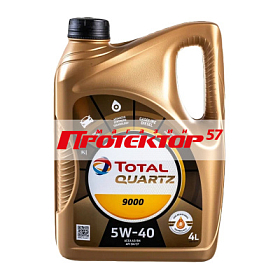 TOTAL ENERGIES Quartz 9000 5W40 Синтетическое 1л