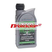 Жидкость для гидроусилителя руля 0.473кг HI-Gear