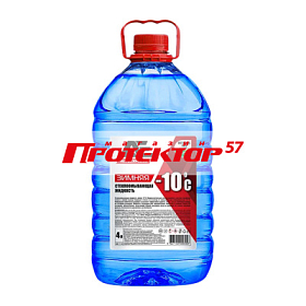 Жидкость омывателя незамерзающая Auto Express ПЭТ готовый -10C 4 л