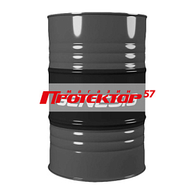 LUKOIL GENESIS SPECIAL SPX 0W20 Cинтетическое 202л