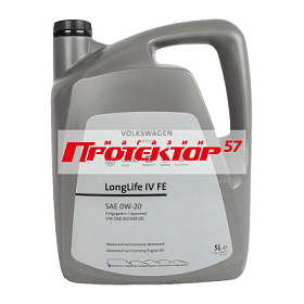 VAG Longlife lV FE 0W20 синтетическое 5л