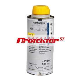 VAG Жидкость тормозная UNIVERSAL 0.25L