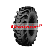 Шина 480/80-26 14PR 158A8 Starmaxx SM-ND L-2 TL