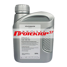 VAG Special G 5W40 синтетическое 1л