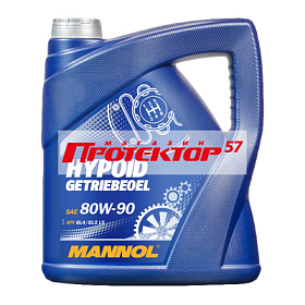 MANNOL Гипоид 80W90 5 л
