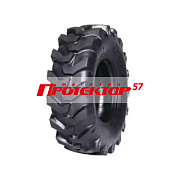 Шина 12.5/80-18 16PR Next H659 R4 TT