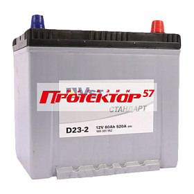 Аккумулятор VST ASIA 60 А/ч R+ обратная EN520А 230x175x223 Выносные