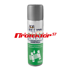 FILLinn FL027 Смазка проникающая аэрозоль
