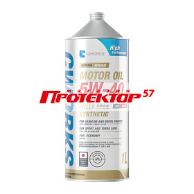 CWORKS SUPERIA 5W40 CF/SP синтетическое 1л