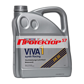 SRS VIVA 1 Synth racing 5W50 A3/B4 SM/CF Синтетическое 4л