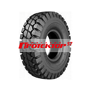 Шина 21.00R35 202B Белшина Бел-210 TYPE H TL