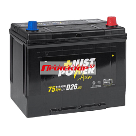 Аккумулятор JUST POWER+ 75 А/ч R+ Обратная полярность EN640A 258x173x220 Выносные