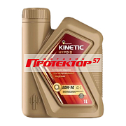Rosneft Kinetik Hypoid 80W90 минеральное 1л