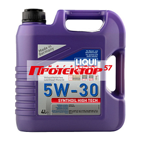 LIQUI MOLY Synthoil High Tech 5W30 CF/SM синтетическое 4л