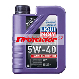 Liqui moly Synthoil High Tech 5W40 синтетическое 1л