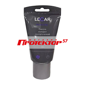 Солидол синтетический Lecar 100 гр. (туба)