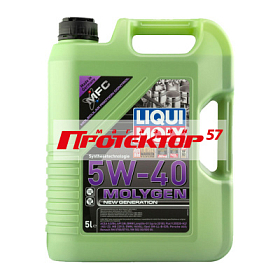 LIQUI MOLY Molygen New Generation 5W40 Синтетическое 5л